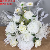 Wedding Ceremony Arch Flowers