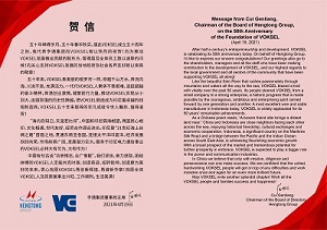 1629955790219132.jpg 67d3fefcd68ddeb6b86c9b63e75c3c2.jpg